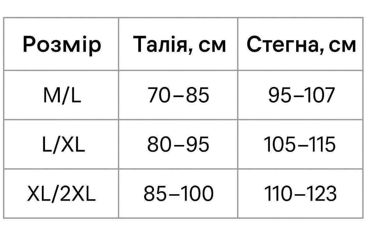 Лосины женские Black Cyclone 312 утепленные с утягивающим поясом и пуш-ап ML Черный (5687) - фото 10