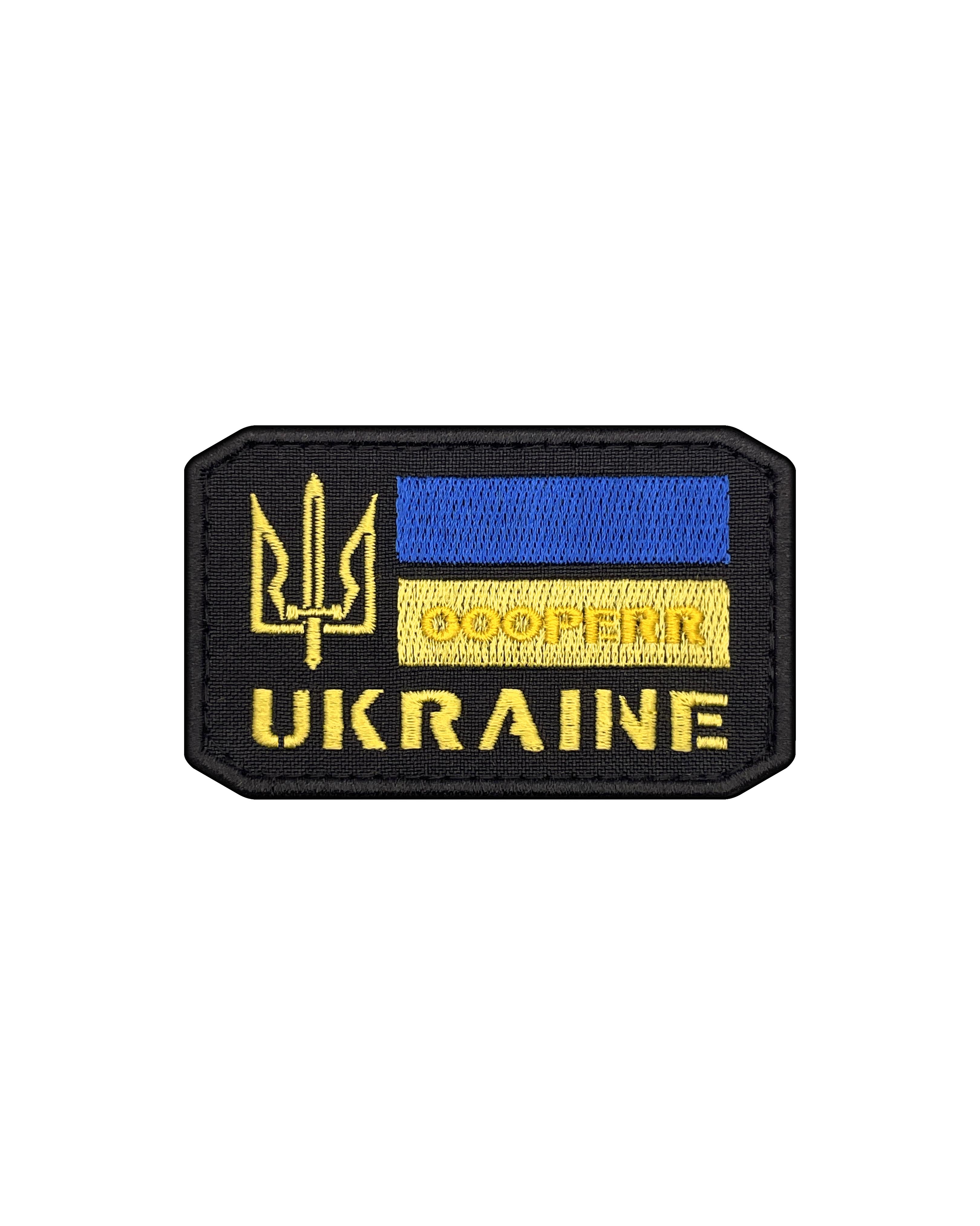 Патч UKRAINE с флагом и гербом Украины (SHE.INSH-1) Патч UKRAINE с флагом и гербом Украины (SHE.INSH-1)