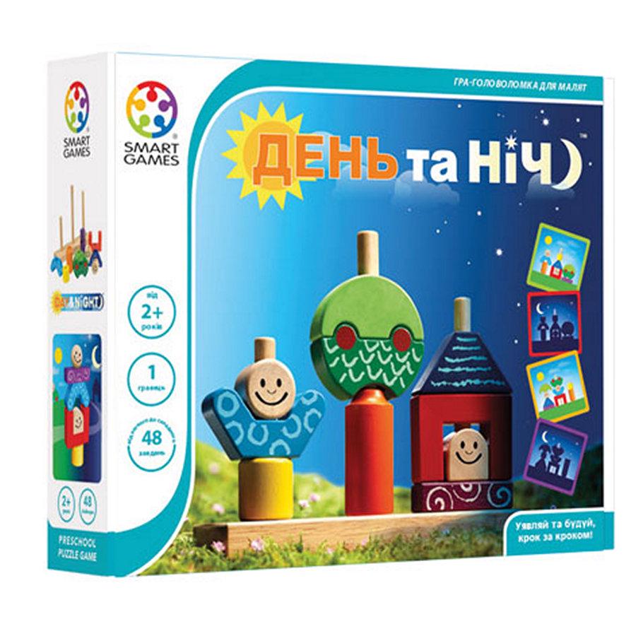 ᐉ Настольная игра Smart Games День и ночь (SG 033 UKR) • Купить в Киеве,  Украине • Лучшая цена в Эпицентр