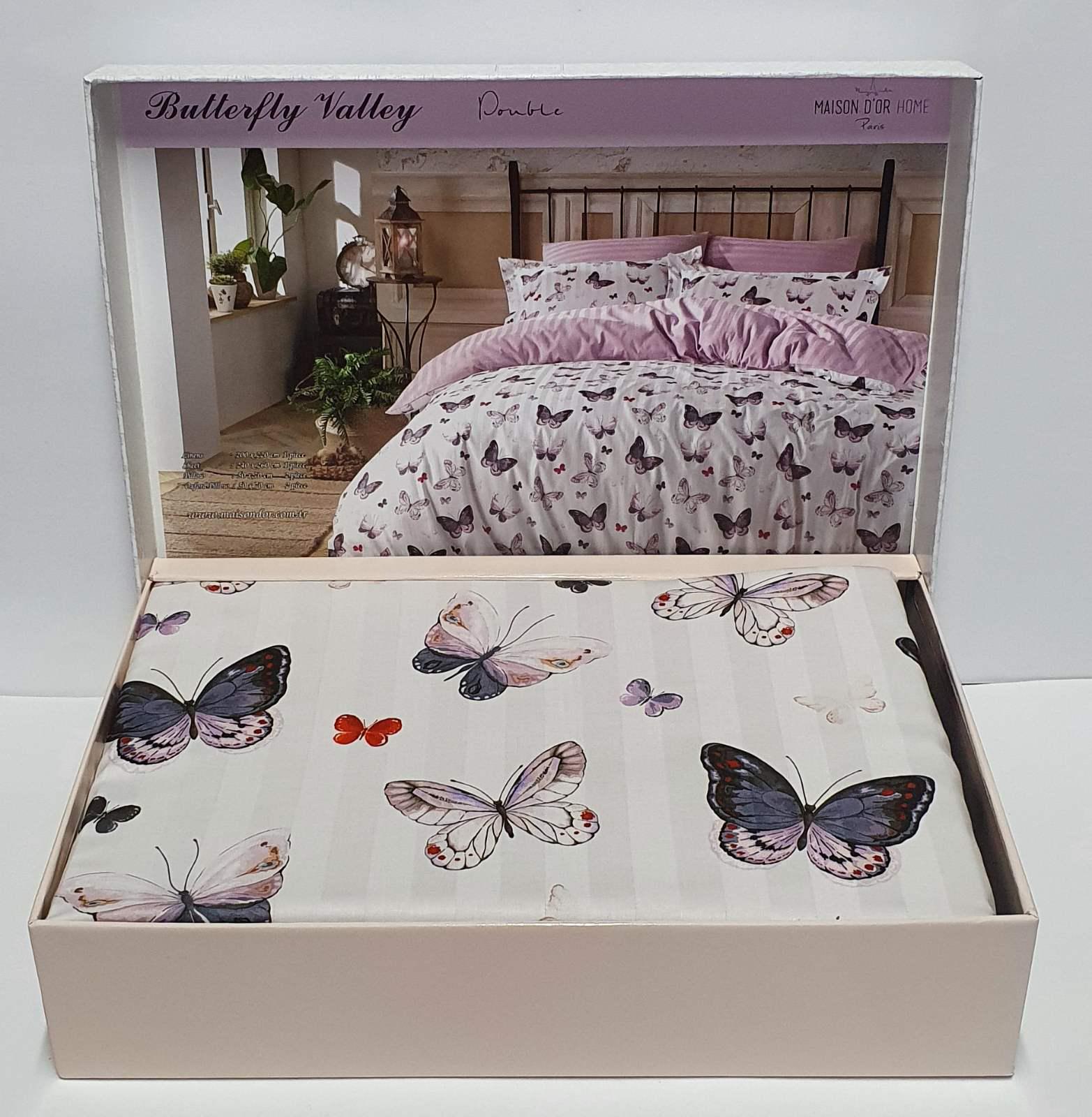 Комплект постельного белья Maison D'or Cатин 200х220 Butterfly Valley Dark Lilac (CN6139)