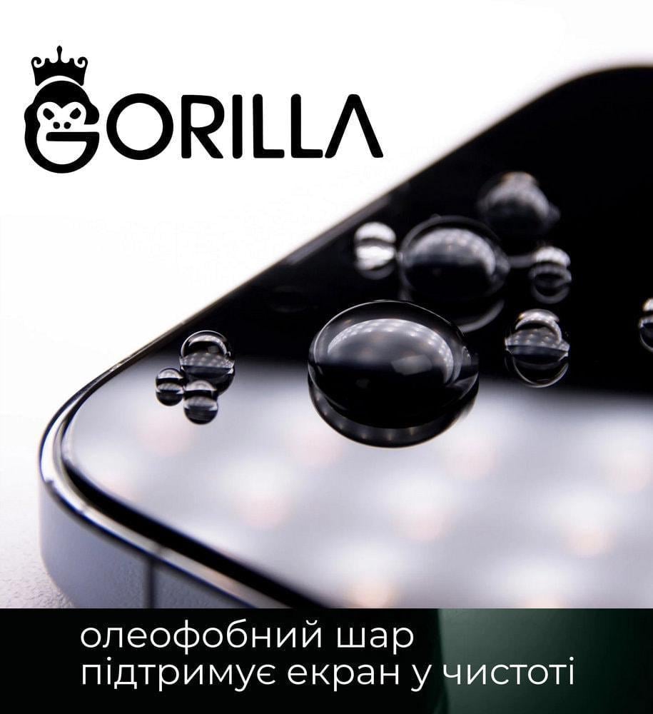 Захисне скло Gorilla Anti-Static Xiaomi Redmi Note 10 Pro (35929) - фото 5 Захисне скло Gorilla Anti-Static Xiaomi Redmi Note 10 Pro (35929) - фото 5