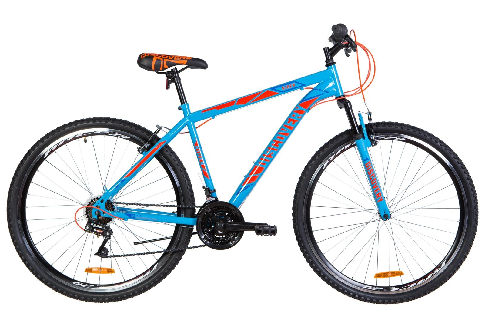 ᐉ Велосипед Discovery Rider ST DD 29" рама XL 2021 Голубой