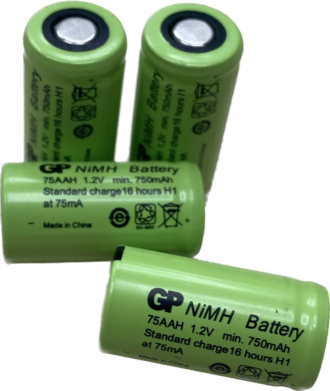 Аккумулятор GP 75AAH 1,2V 750 mAh Ni-Mh (103539) - фото 2