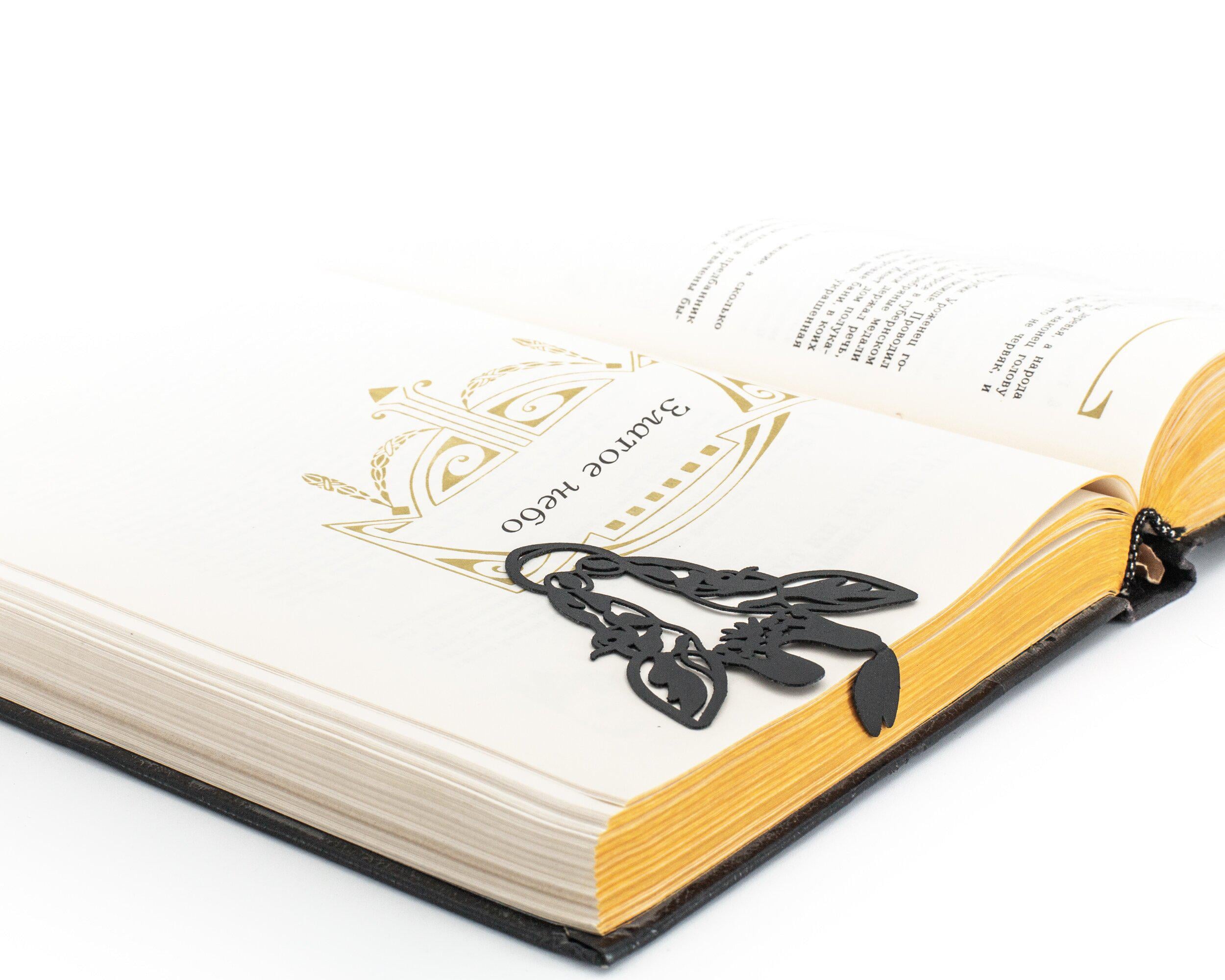 Закладка для книг Жираф (sp6-1619227574344)