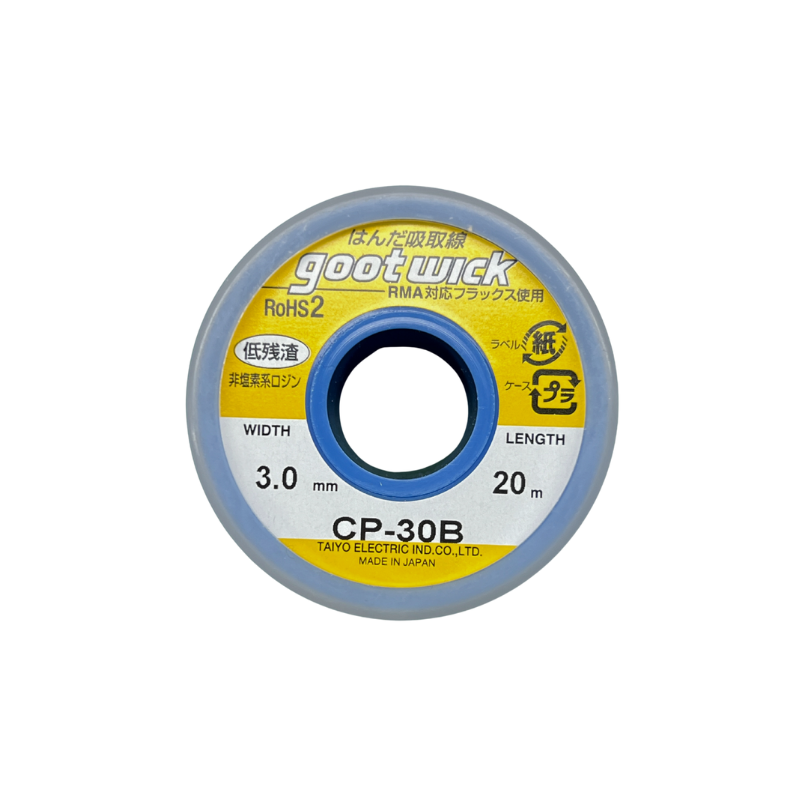 Оплетка Goot Wick CP-30B 3 мм 20 м (Dp316)