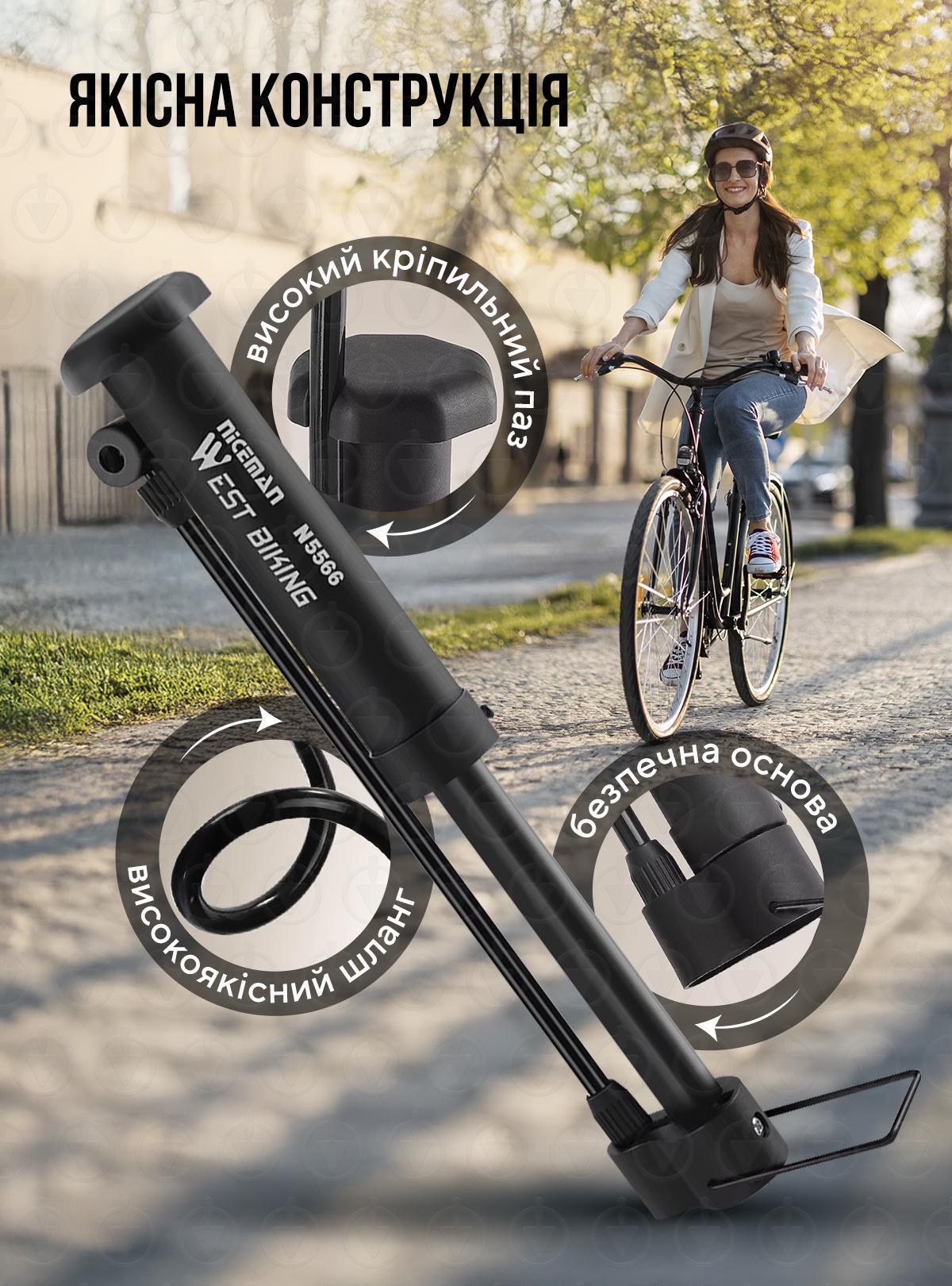 Міні насос для велосипеда ручний з насадками 80 PSI West Biking компактний портативний Чорний (73573) - фото 4 Міні насос для велосипеда ручний з насадками 80 PSI West Biking компактний портативний Чорний (73573) - фото 4