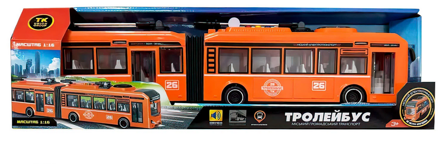 Тролейбус 26487 Авто Експерт пісні інерція двері відчиняються українською мовою