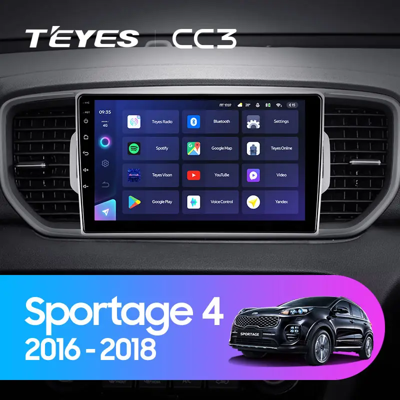 Автомагнитола штатная Teyes CC3 для Kia Sportage 4 QL 2016-2018 Android 6/128 Гб с круговым обзором 360° вариант A (1665598079) - фото 3