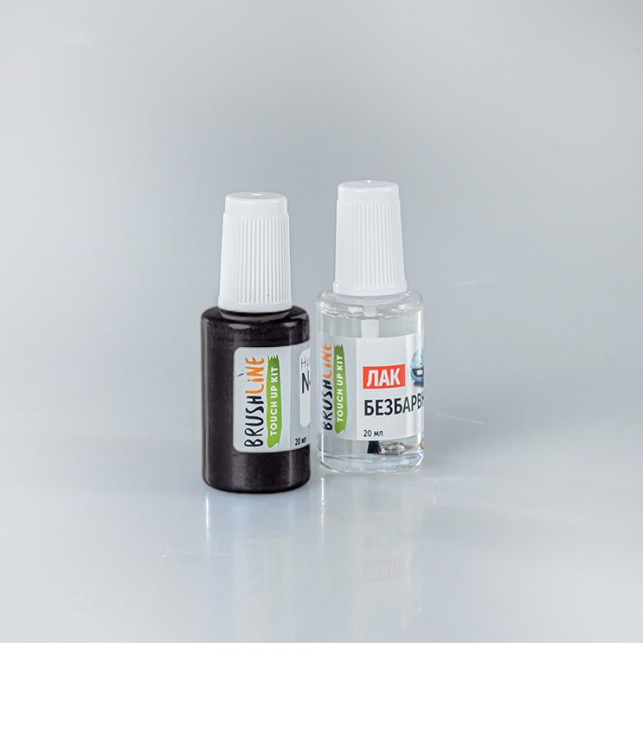 Набір для підфарбування Brushline Standart автофарба + лак BMW 444 (24978114)