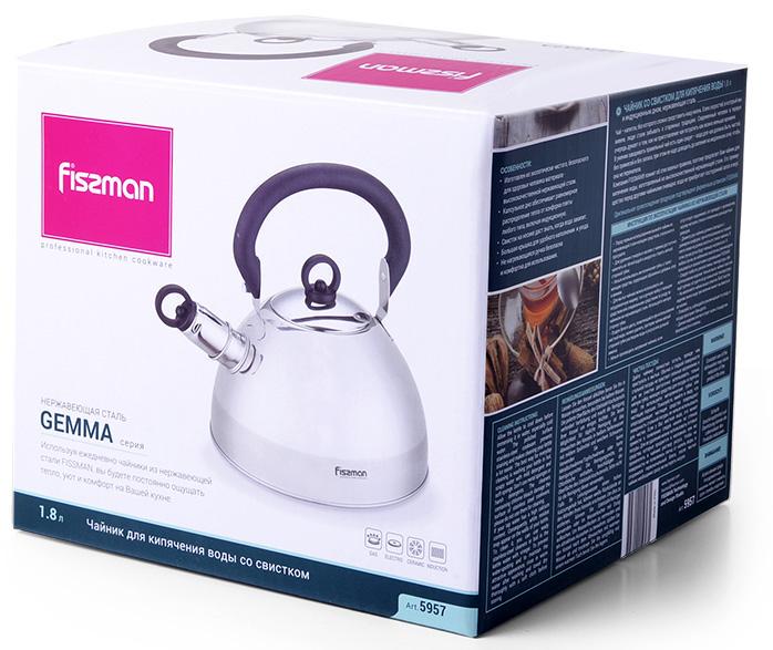 Чайник Fissman Gemma из нержавеющей стали со свистком 1,8 л - фото 3
