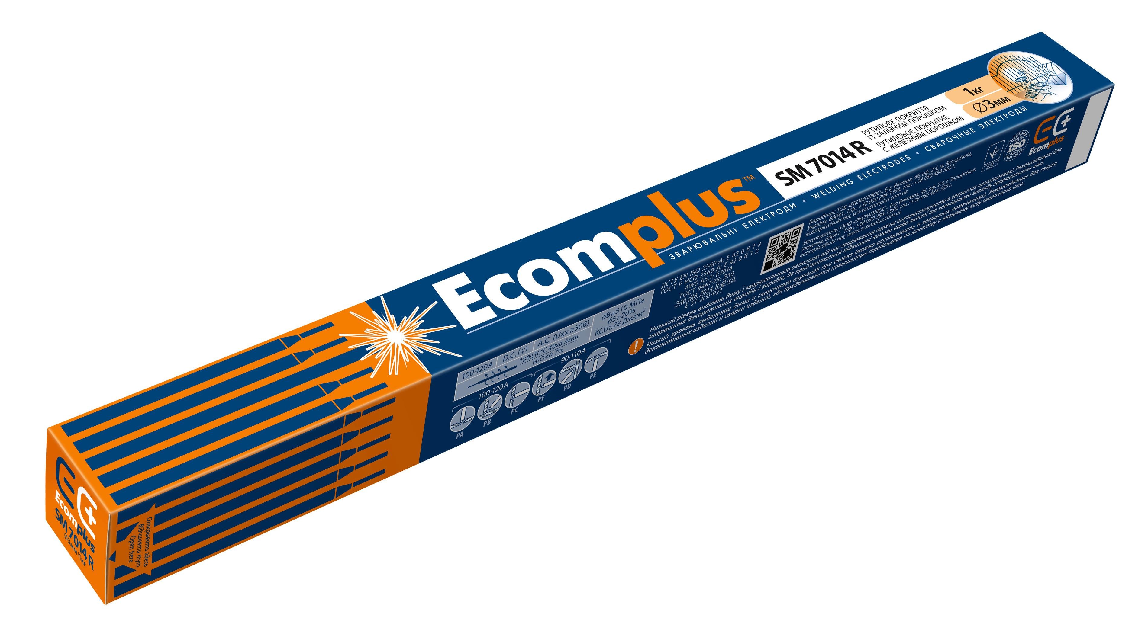 Електроди рутилові EcomPlus SM 7014 R d 3 мм 1 кг (3810107) - фото 1