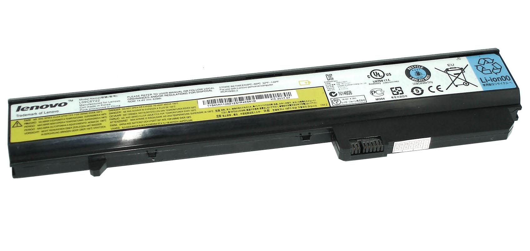 Аккумулятор для ноутбука Lenovo-IBM L09N8Y22 14,4 V 4400 mAh (058179) Аккумулятор для ноутбука Lenovo-IBM L09N8Y22 14,4 V 4400 mAh (058179)
