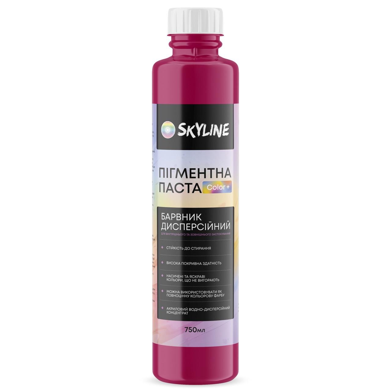 Паста пигментная Skyline Color+ для тонировки красок/эмалей/штукатурок 11 Вишневый 750 мл (31234343)