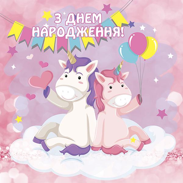 Фотозона Катюше 5 лет 1,5х2 м - фото 2 Фотозона Катюше 5 лет 1,5х2 м - фото 2