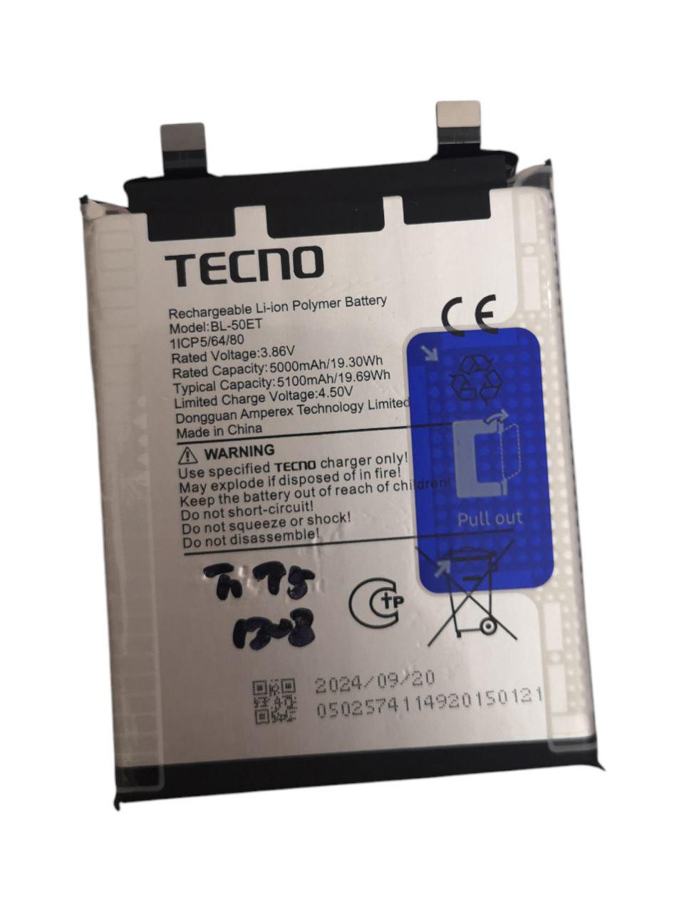 Акумулятор для Tecno BL-50ET 5100 mAh (000013222)