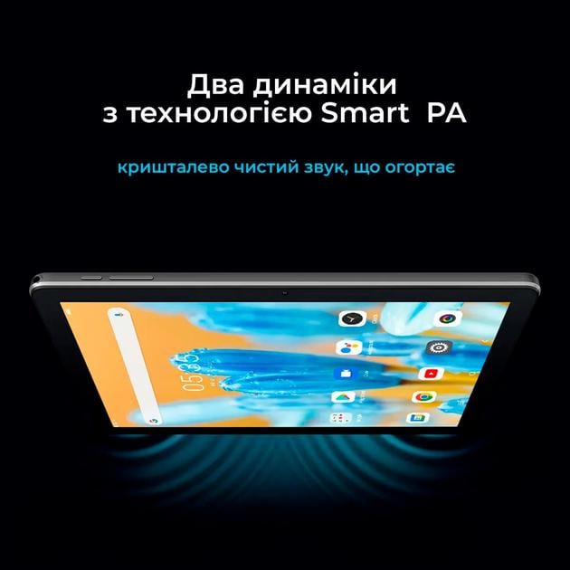Планшет Oscal Pad 70 Wifi Space 4/128GB Grey - фото 3