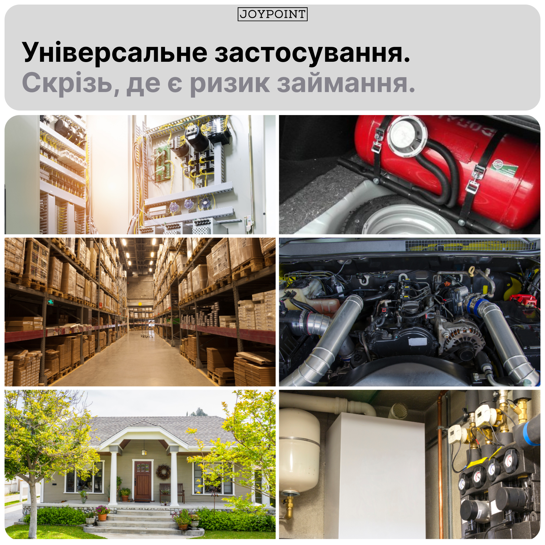 Огнетушитель шар автоматический порошковый для авто/дома AFO Fire Ball 0,5 кг - фото 6