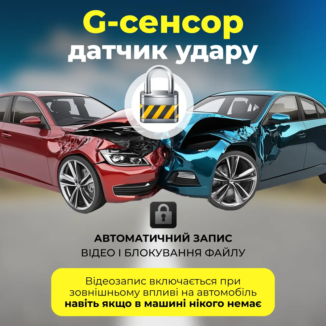 Видеорегистратор датчик движения/автозапись/автономное питание/стабилийзатор изображение/G сенсор (1029384756102 ) - фото 4