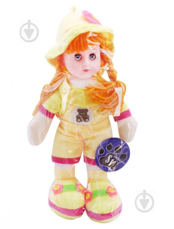 Музыкальная плюшевая кукла MiC Желтый (260810)