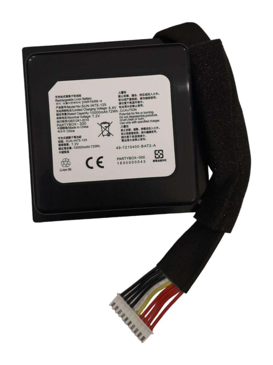 Аккумулятор для JBL PartyBox 300/SUN-INTE-125/GSP-ICR2S4P-PB350A 10000 mAh 72Wh (000009391)