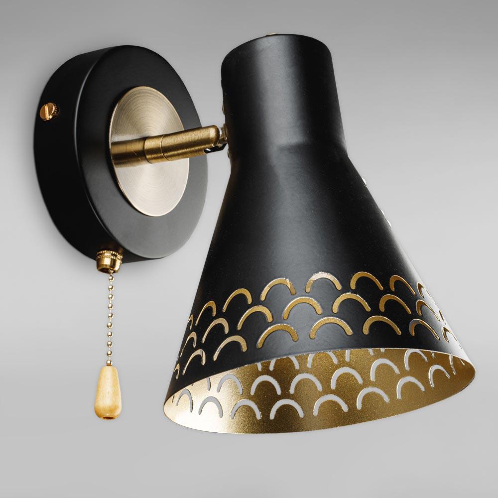Світильник настінний Light House DL-18576/1W плафон Чорний/Чорний/Золотий