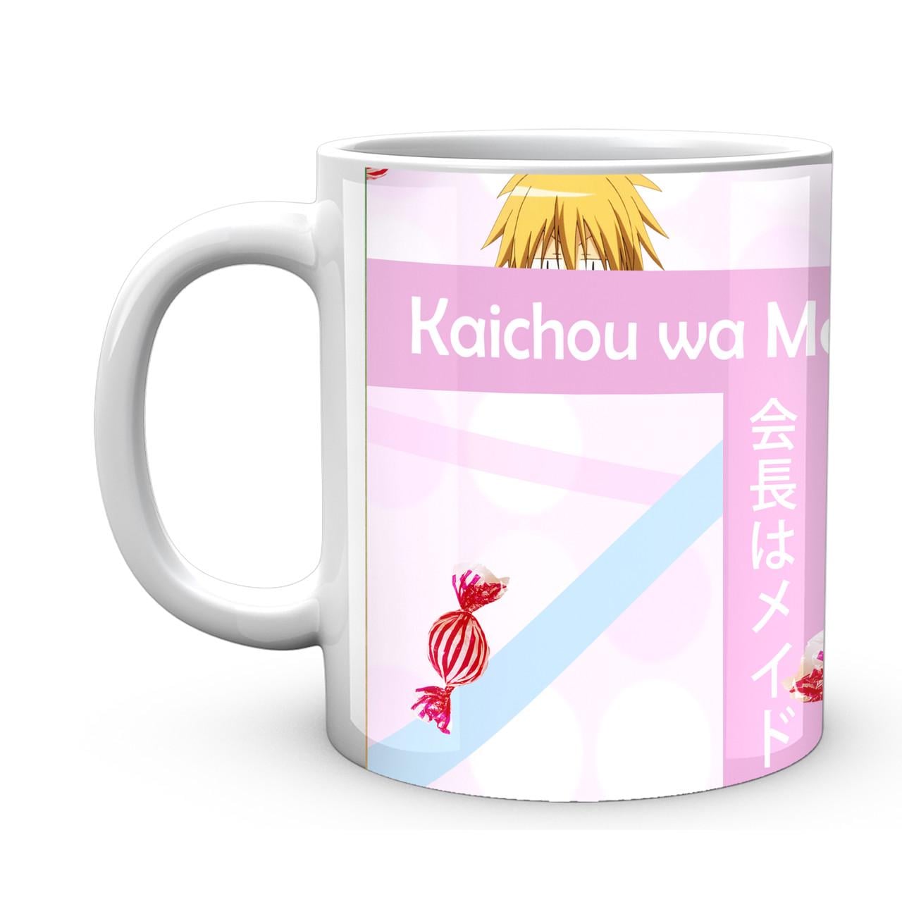 Чашка Geekland Kaichou wa Maid-sama Мисаки (KWM 02.04)