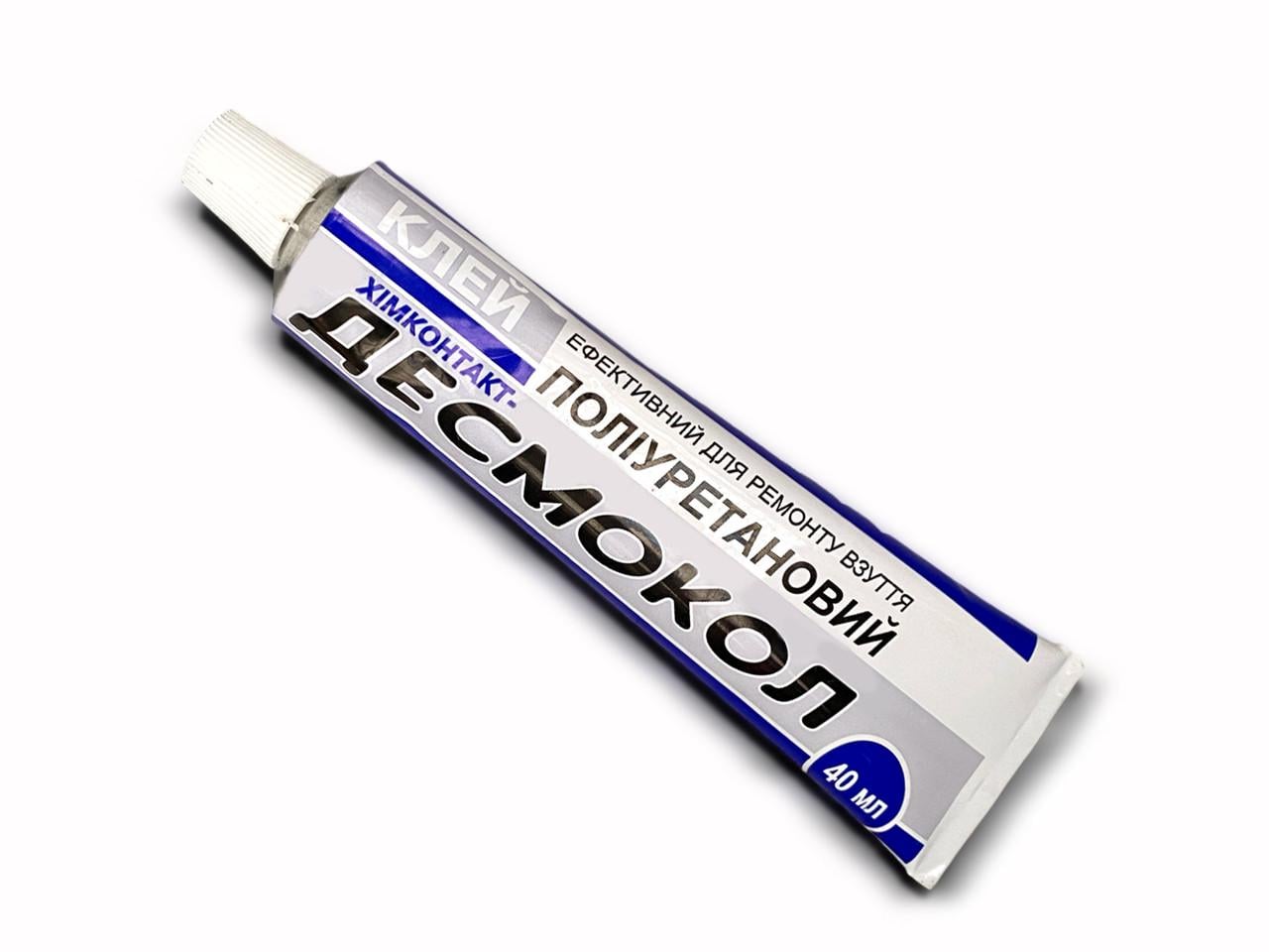 Клей поліуретановий "Десмоколл" для шкіри та пластику 40 мл (28715700)