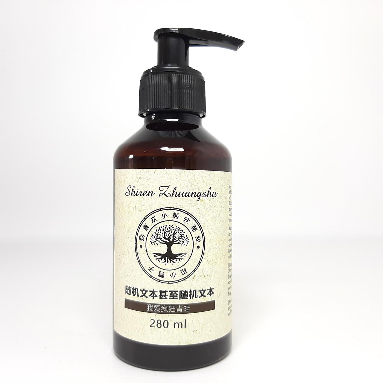 Шампунь против выпадения и укрепления волос Shiren Zhuangshu 280 мл (X-2117)