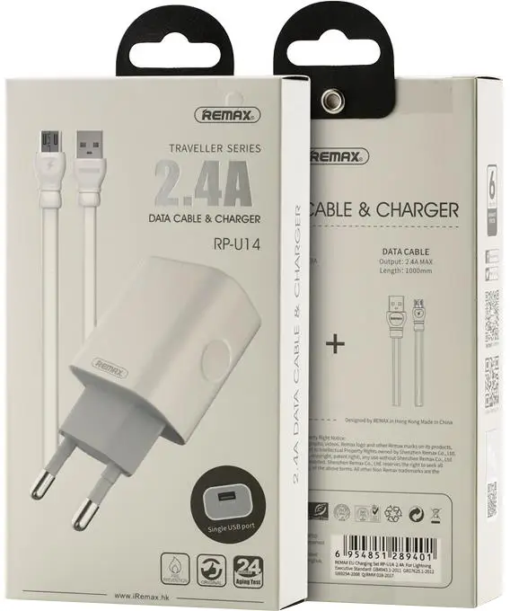 Зарядное устройство для сети Remax RP-U14m Traveller 2,4 A 1 USB кабель microUSB 220 V EU Белый (6954851289418) - фото 2