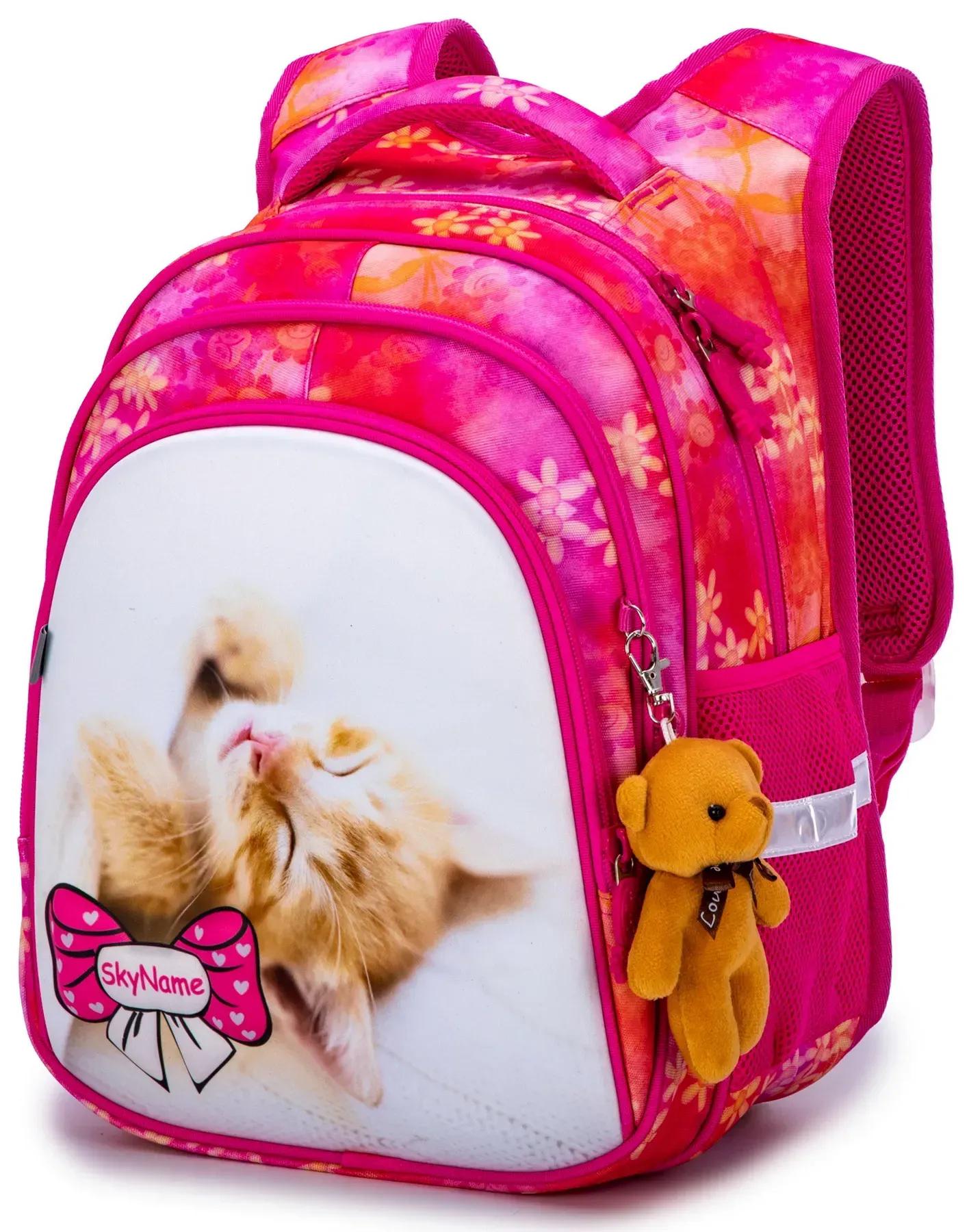 Школьный рюкзак для девочки Winner One SkyName Котенок 1-4 класса с брелком плюшевый мишка Розовый (R2-184)
