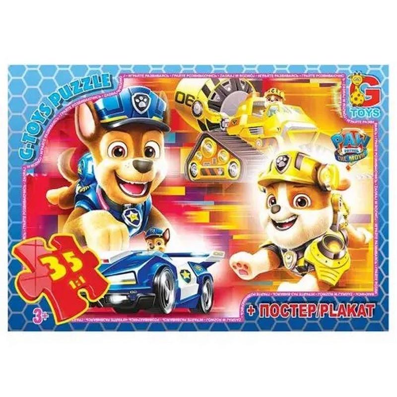 Пазлы Paw Patrol Щенки патруля PW0880 35 элементов (2990387634)