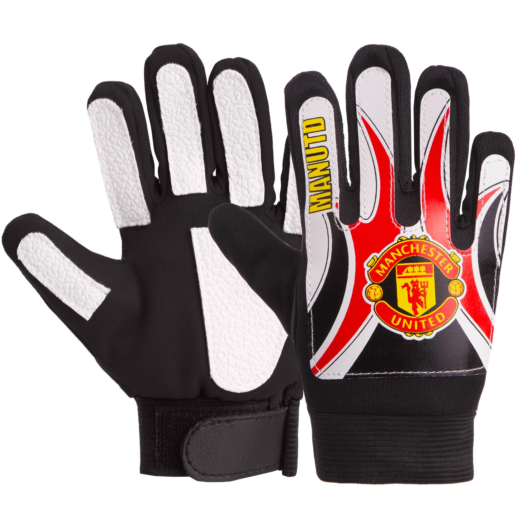 Перчатки вратарские детские Zelart MANCHESTER BALLONSTAR FB-0028-08 р. 8 Черный/Белый (DR007855)