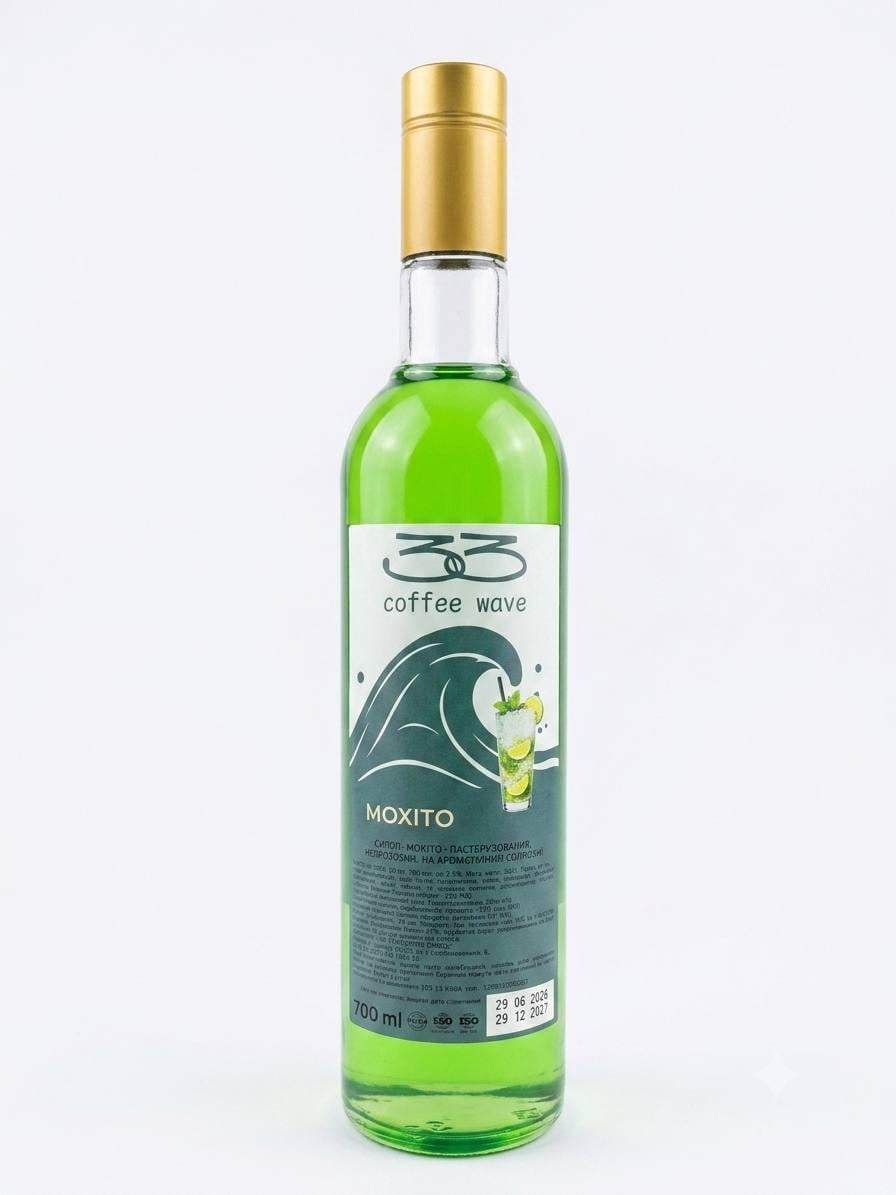 Сироп 33 Coffee Wave Мохіто для лимонадів коктейлів і кави 700 мл (36926989)