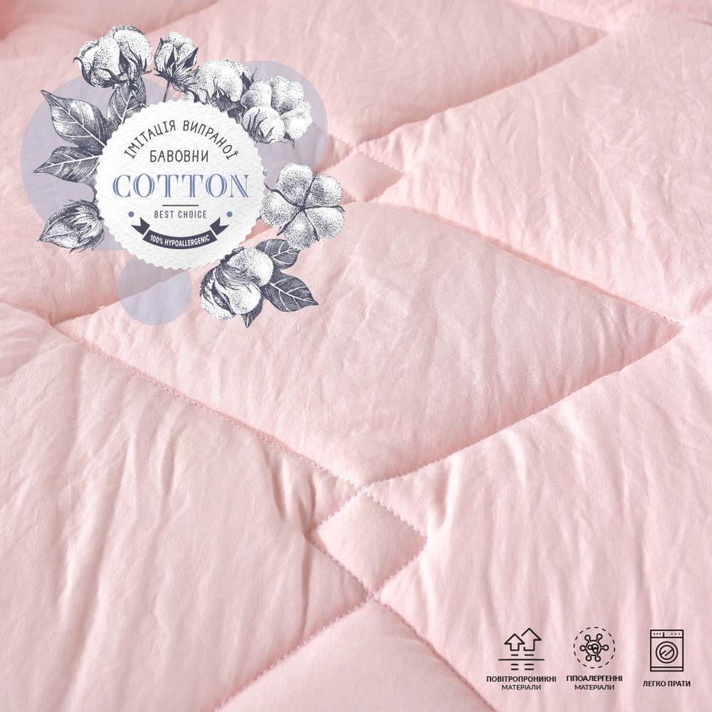 Набор одеяло и подушка IDEIA Tropical 140х210 см/50х70 см Пудровый (8-32432х001) - фото 5