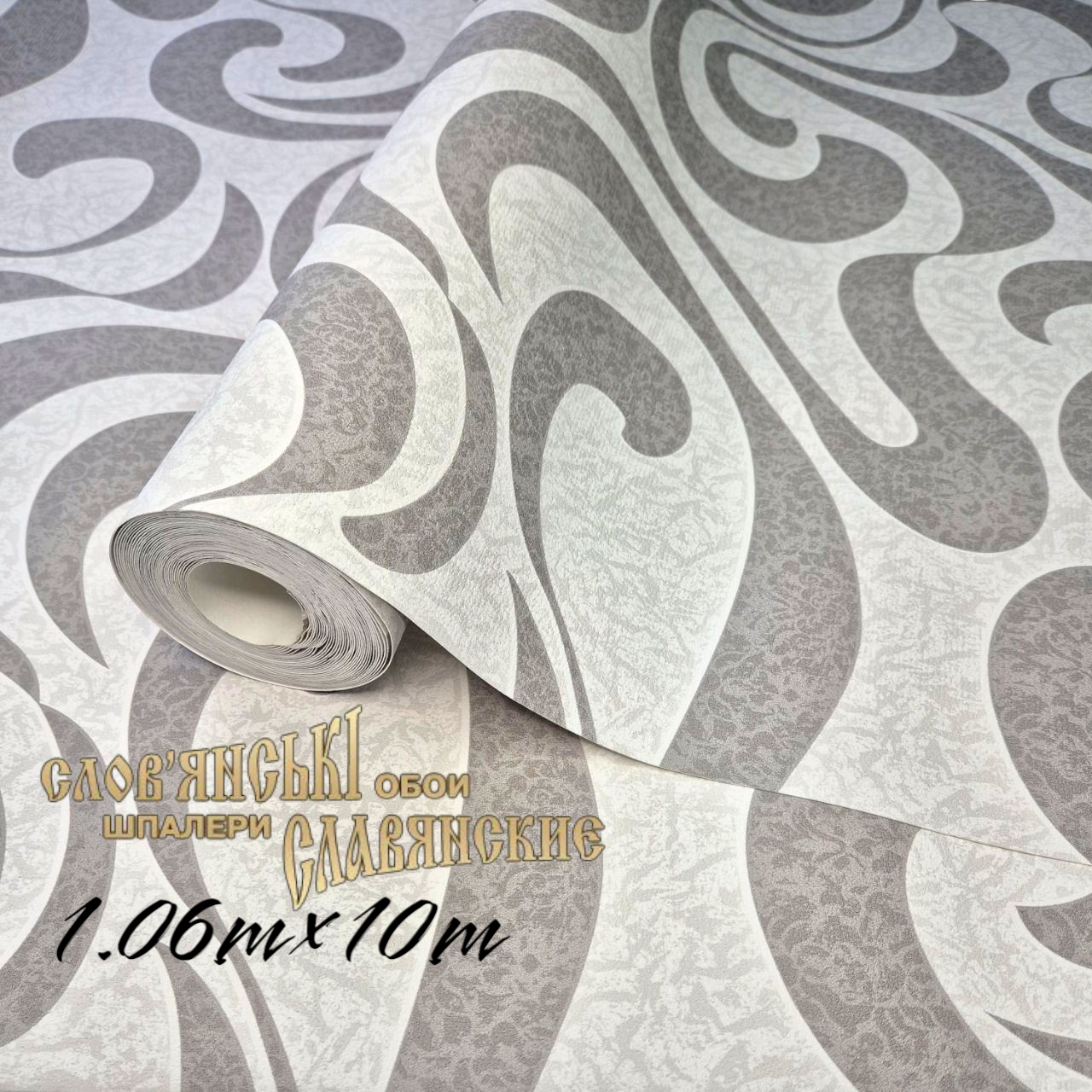 Шпалери вінілові на флізеліновій основі Le Grand 1027-03 для вітальні/спальні/кухні/коридору 10,05x1,06 м Сірий (2288973944) - фото 2 Шпалери вінілові на флізеліновій основі Le Grand 1027-03 для вітальні/спальні/кухні/коридору 10,05x1,06 м Сірий (2288973944) - фото 2