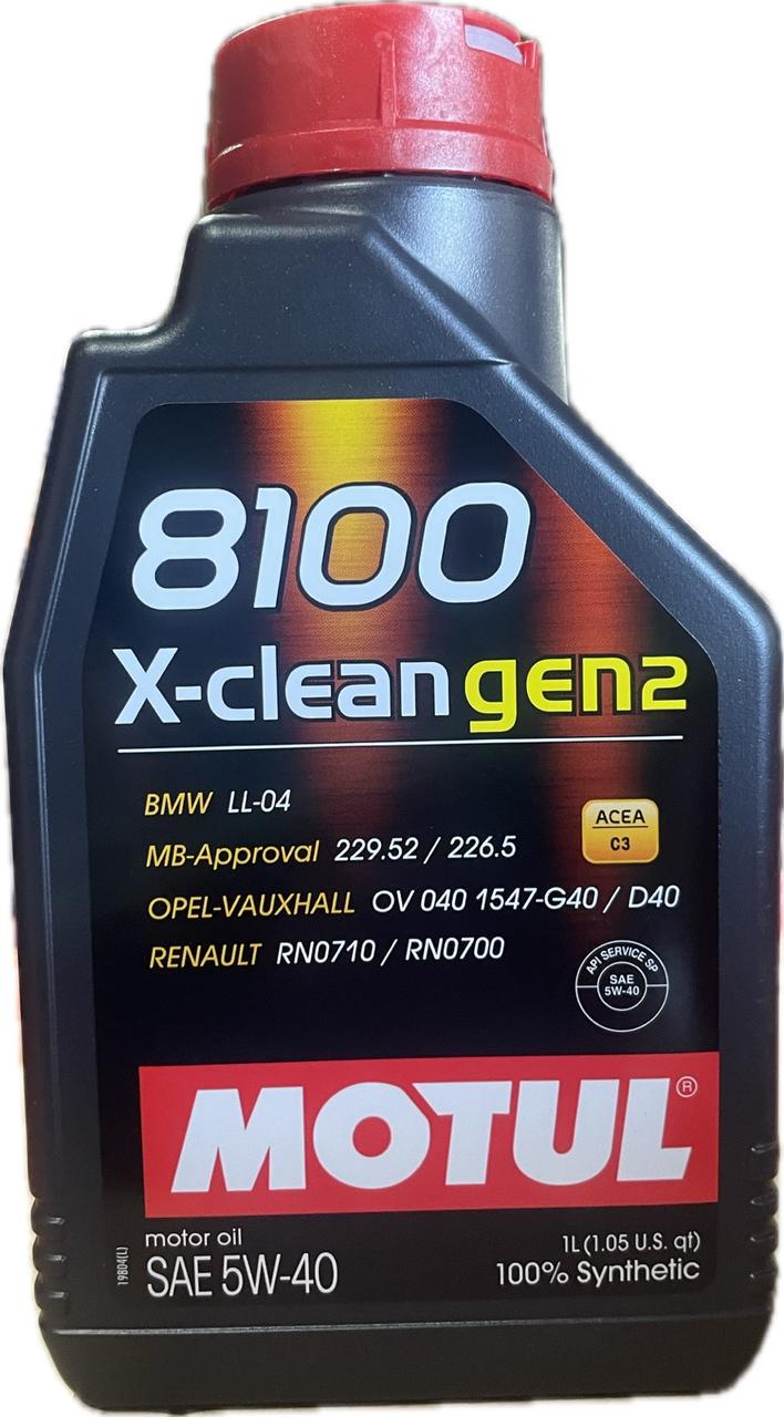 Моторне мастило 8100 X-CLEAN 5W-40 Gen2 1 л (109761)