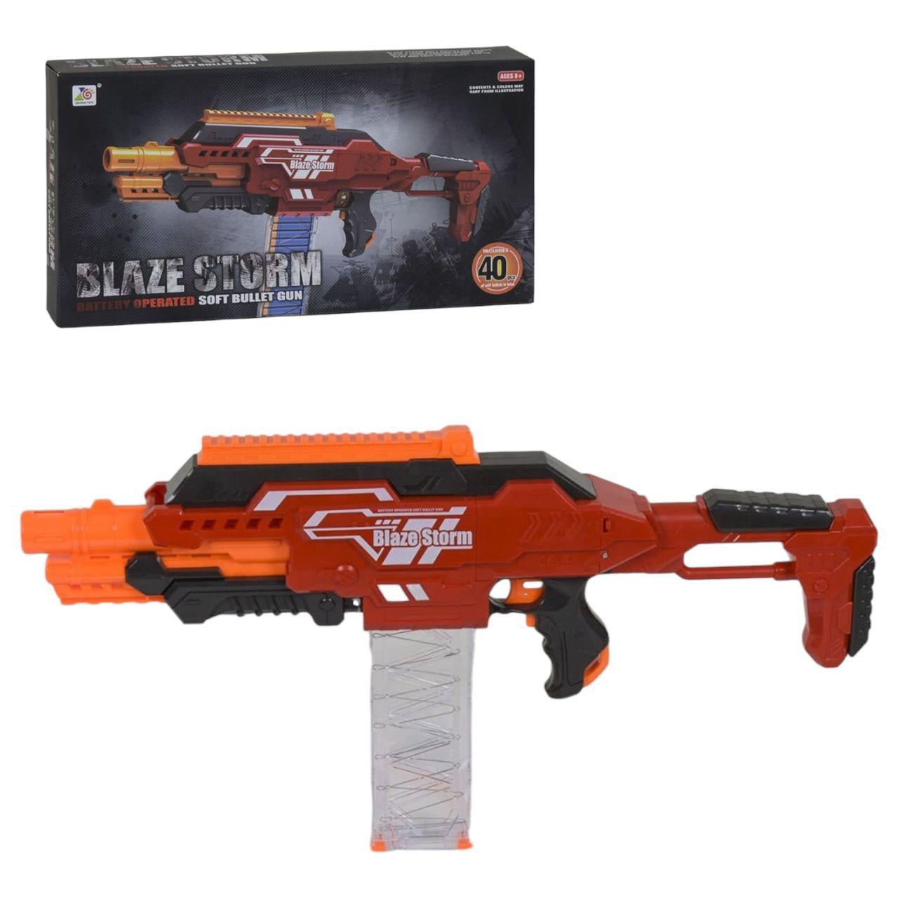 Игрушечный бластер ZC 7100 с 40 мягкими шарами и мощным пусковым механизмом Игрушечный бластер ZC 7100 с 40 мягкими шарами и мощным пусковым механизмом