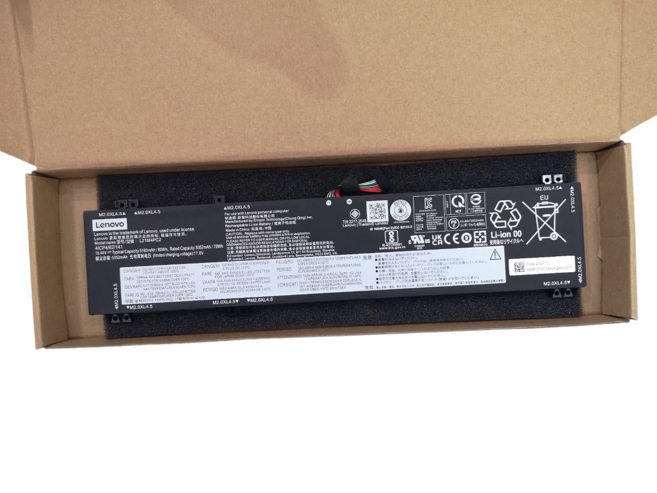 Аккумулятор для Lenovo Legion 5 15IAH7H/7 16ARHA7/7 16IAX7/IAH7H/L21M4PC2 5182 mAh 80Wh (23503197)