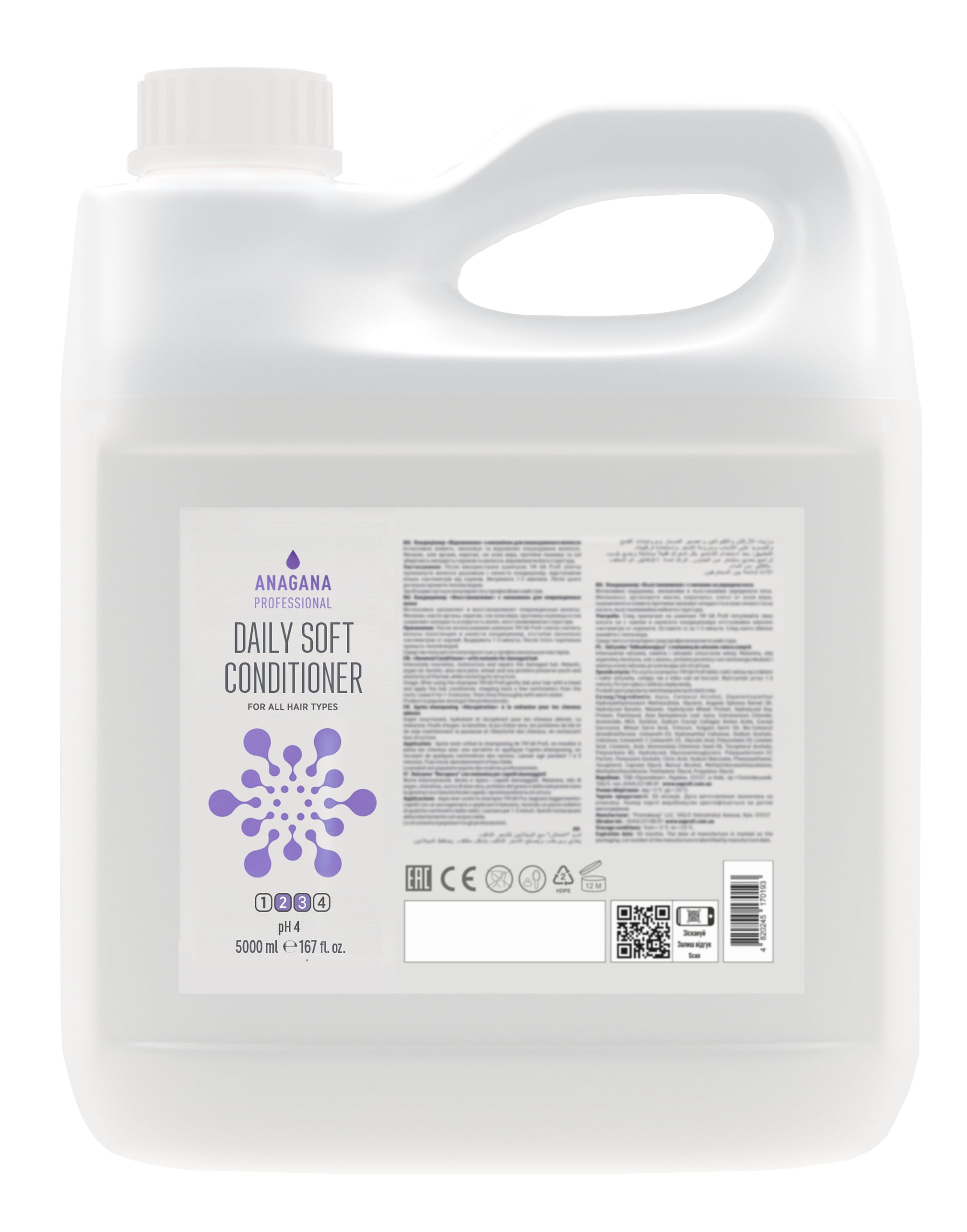 Кондиционер Ежедневный мягкий для всех типов волос DAILY SOFT СONDITIONER for all hair types ANAGANA 5000 мл (4820245170452)