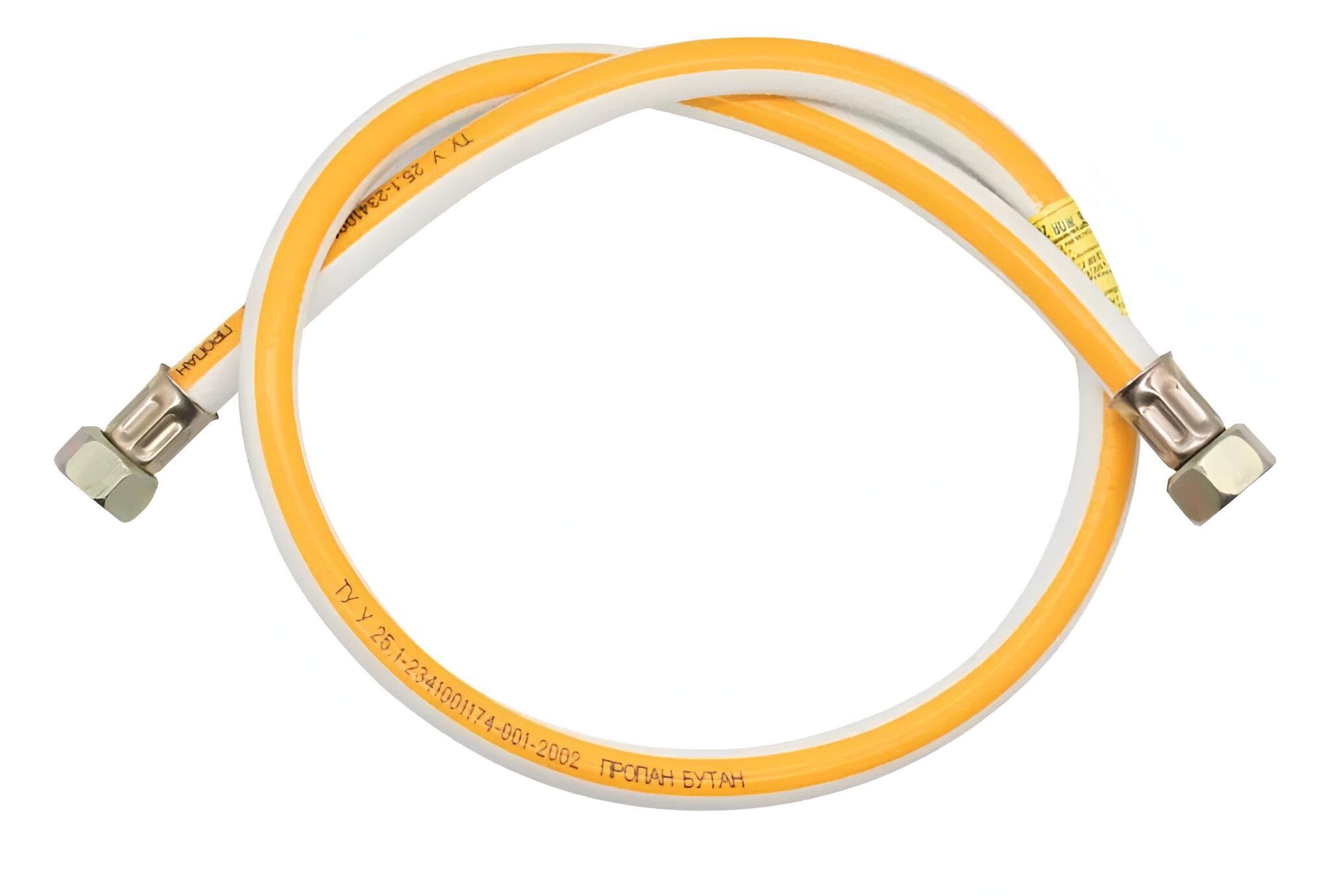 Шланг газовый Алексеенко А-55 1/2 ВВ ПВХ 4,5 м Белый (SQ-1042779)