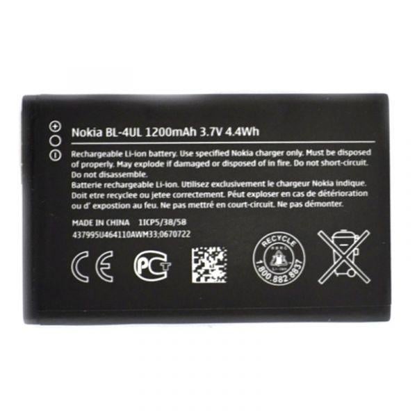 Акумуляторна батарея для Nokia 225 BL-4UL 1200 mAh (9394060)