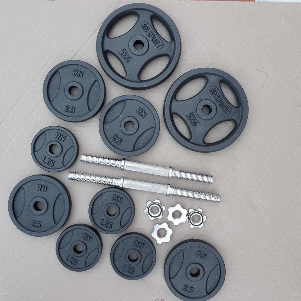 Гантелі розбірні металеві RN-Sport 28 кг 2 шт. (2764274503) - фото 7 Гантелі розбірні металеві RN-Sport 28 кг 2 шт. (2764274503) - фото 7