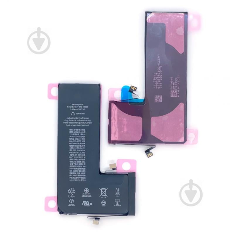 Акумулятор для iPhone 11 Pro