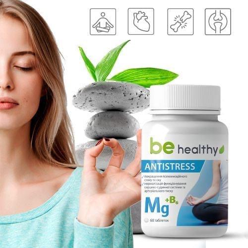 Вітаміни Jerelia Magnesium + B6 Antistress 60 шт. (26821112) - фото 3