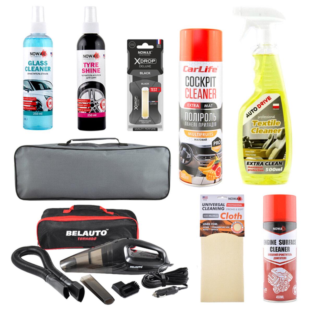 Набор зимний для ухода за автомобилем с пылесосом