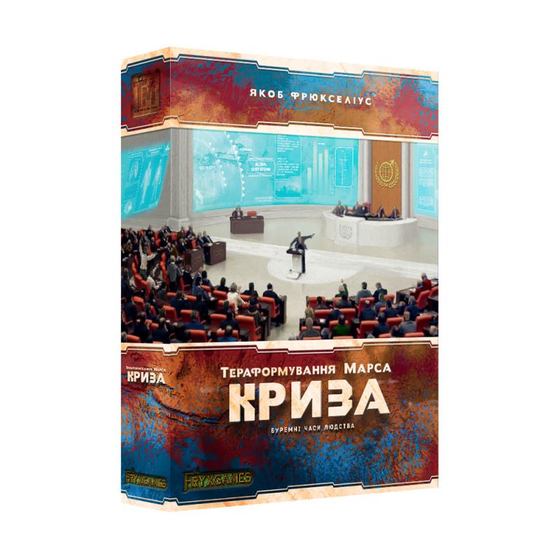 Настольная игра Kilogames "Тераформування Марса. Криза" (2656968554)