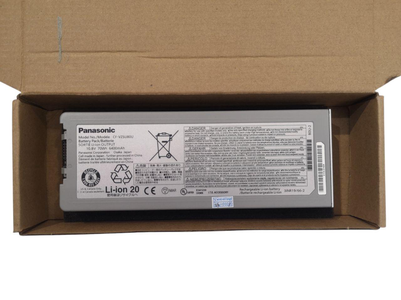 Аккумулятор для Panasonic ToughBook CF-C2/CF-VZSU80U/VZSU82U/VZSU83U 6800mAh 70Wh (23335576)