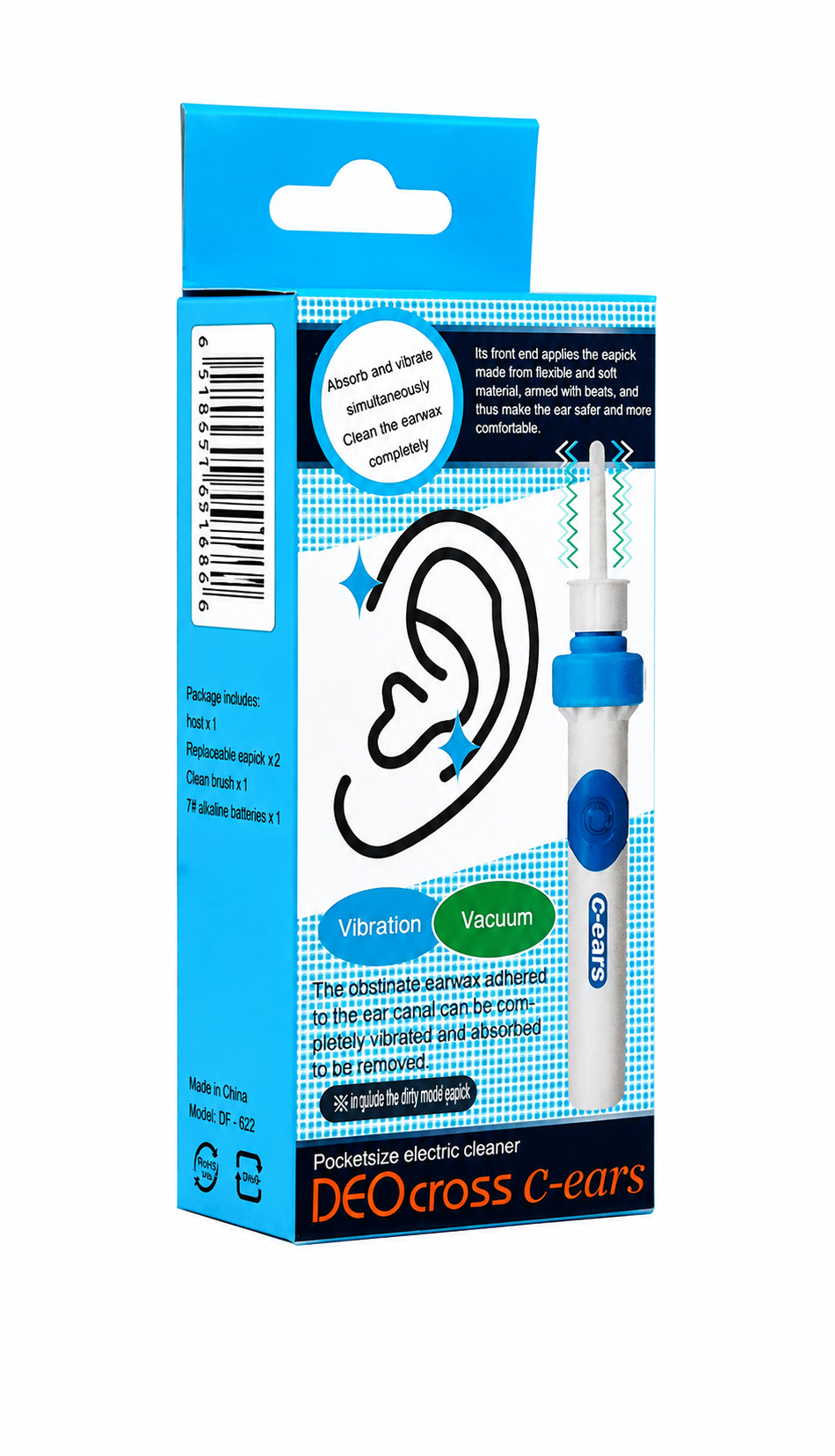 Пилосос вакуумний для чищення вух С-ears (1015-428-00) Пилосос вакуумний для чищення вух С-ears (1015-428-00)
