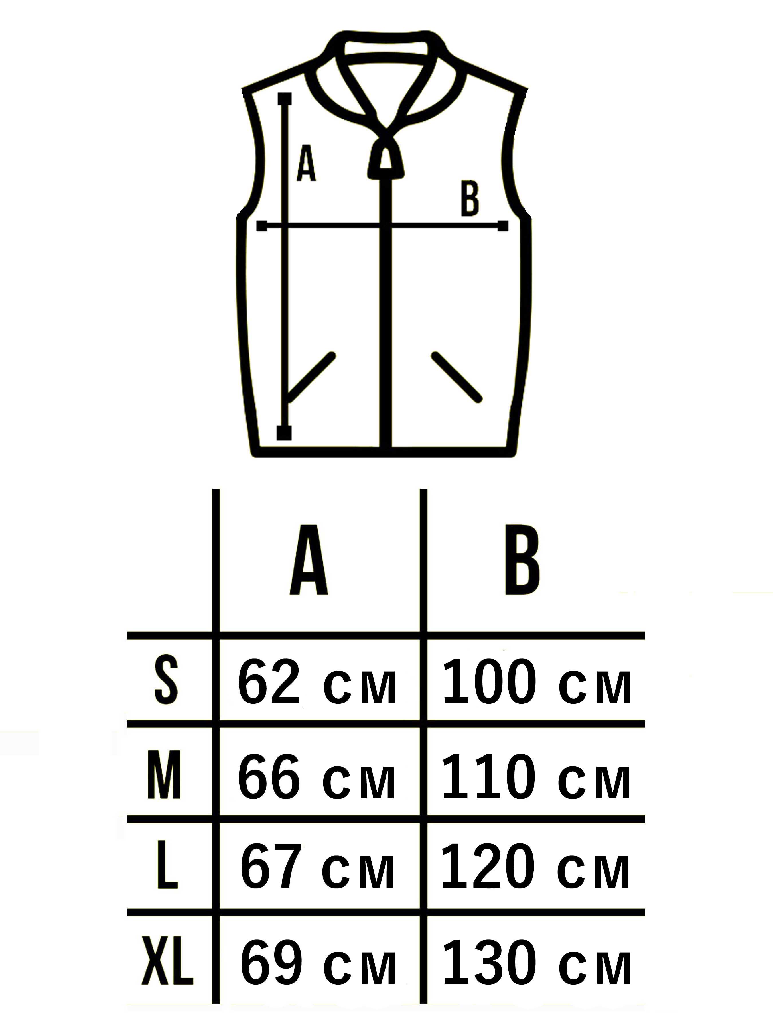 Жилетка двостороння Custom Wear Vest M Чорний/Хакі (2331351) - фото 10