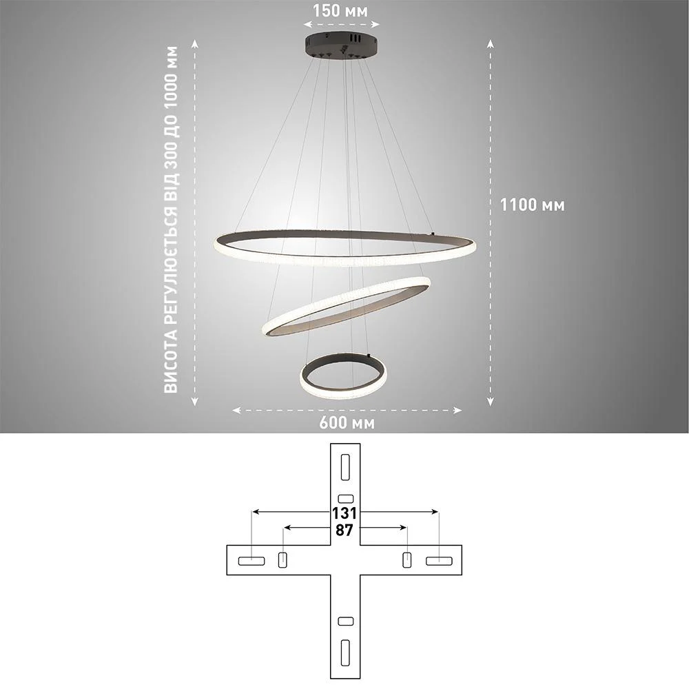 Люстра ESLLSE AKRILIKA 3R управляется выключателем без пульта 70W 600x1100 мм Белый (10431) - фото 5